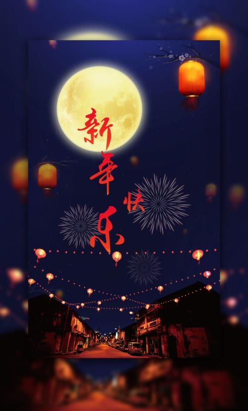 中国可以办国际驾照吗
